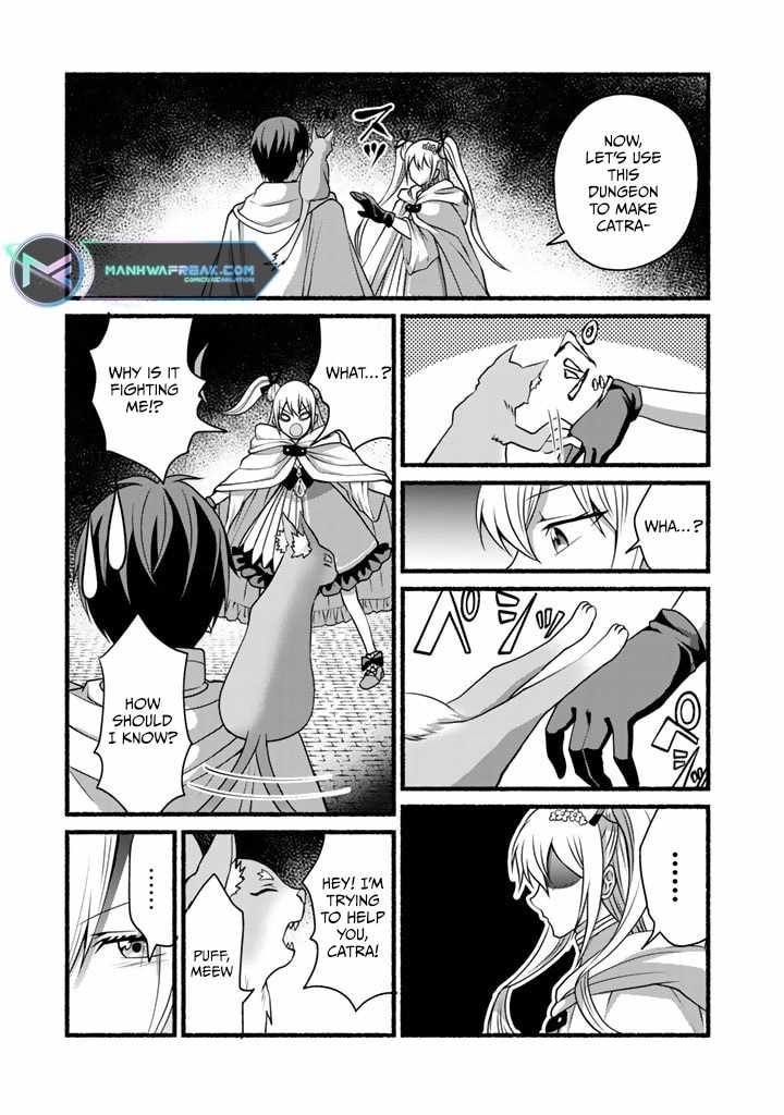 Loop 8 Shu Me wa Shiawasena Jinsei wo 7 Shu Bun No Keiken Chi To Daisan Ojo No kantei De Kakusei Shita Ore wa, Aibo No Behemoth Totomoni Muso Suru chapter 9 page 16