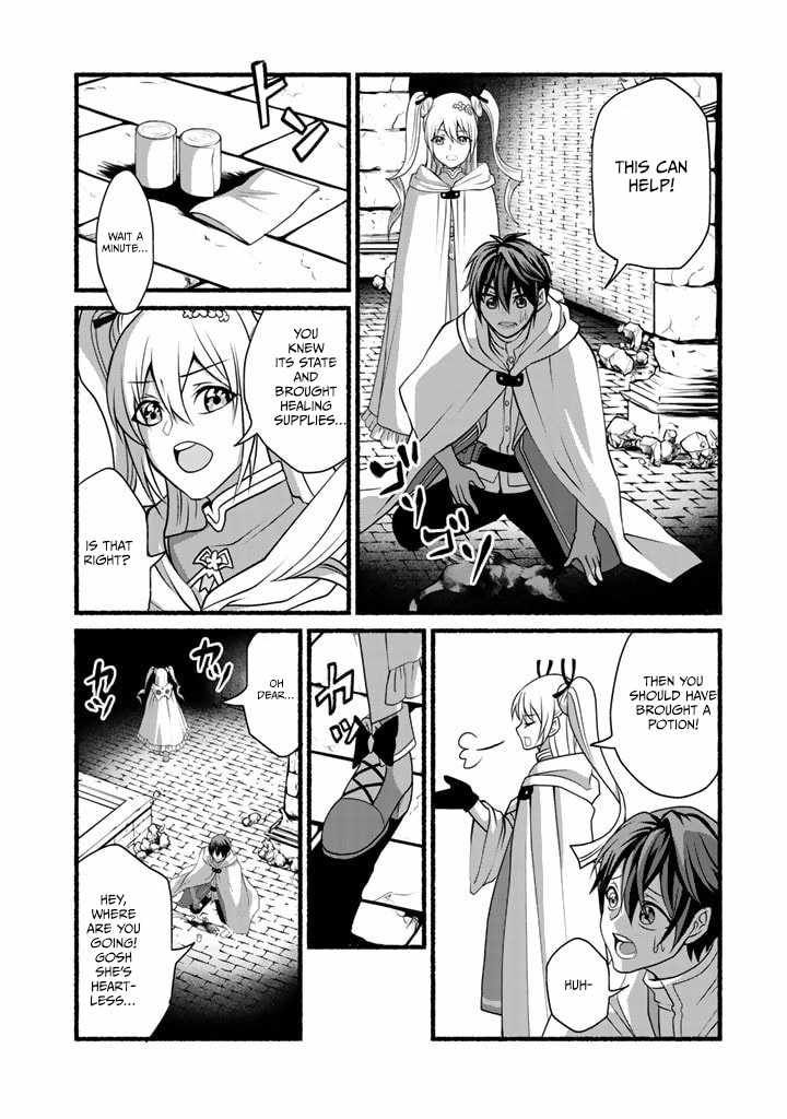 Loop 8 Shu Me wa Shiawasena Jinsei wo 7 Shu Bun No Keiken Chi To Daisan Ojo No kantei De Kakusei Shita Ore wa, Aibo No Behemoth Totomoni Muso Suru chapter 9 page 3