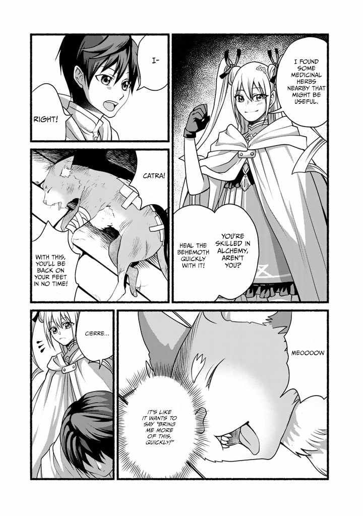 Loop 8 Shu Me wa Shiawasena Jinsei wo 7 Shu Bun No Keiken Chi To Daisan Ojo No kantei De Kakusei Shita Ore wa, Aibo No Behemoth Totomoni Muso Suru chapter 9 page 6