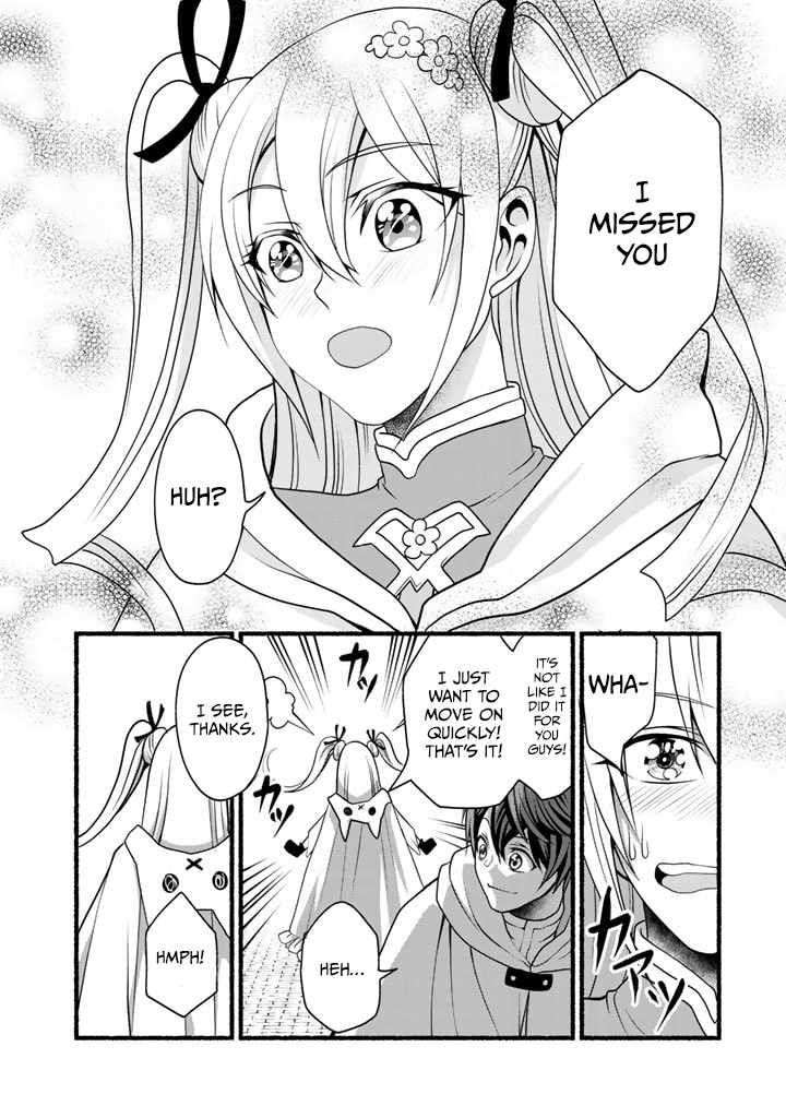 Loop 8 Shu Me wa Shiawasena Jinsei wo 7 Shu Bun No Keiken Chi To Daisan Ojo No kantei De Kakusei Shita Ore wa, Aibo No Behemoth Totomoni Muso Suru chapter 9 page 7