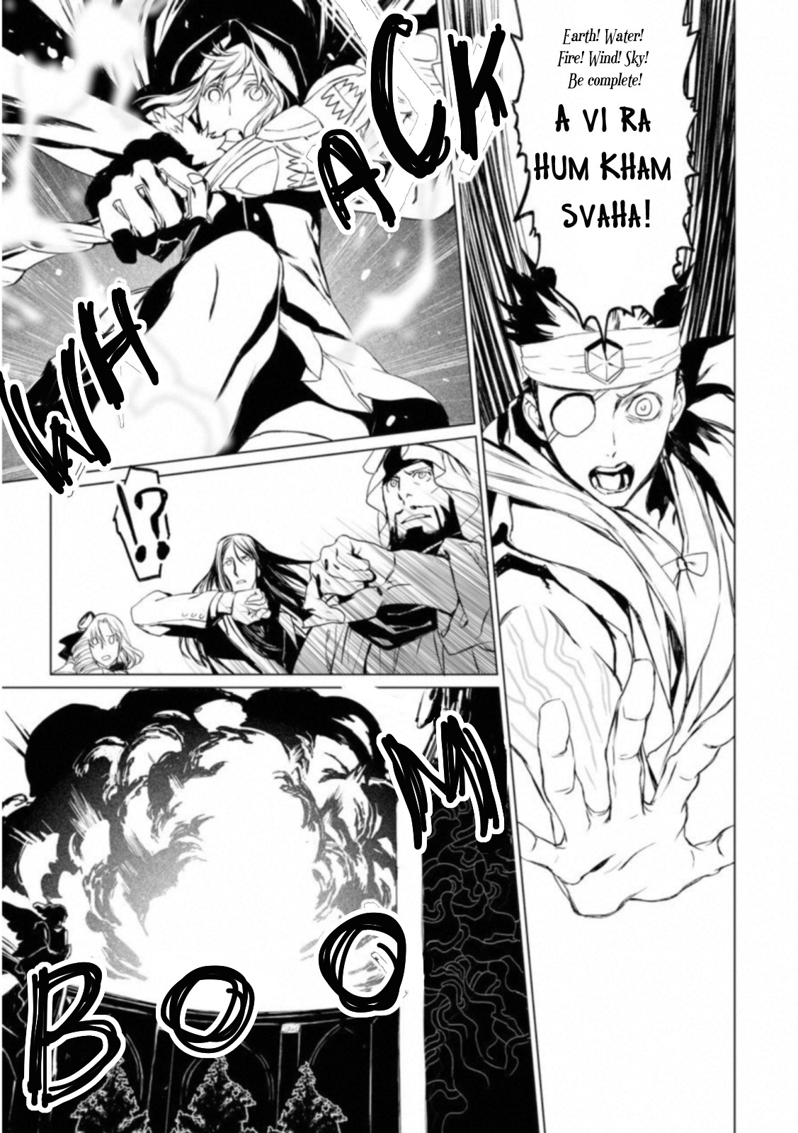 Lord El-Melloi II-sei no Jikenbo chapter 12 page 15