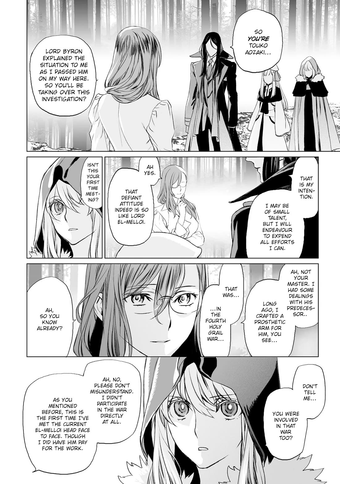 Lord El-Melloi II-sei no Jikenbo chapter 22 page 13