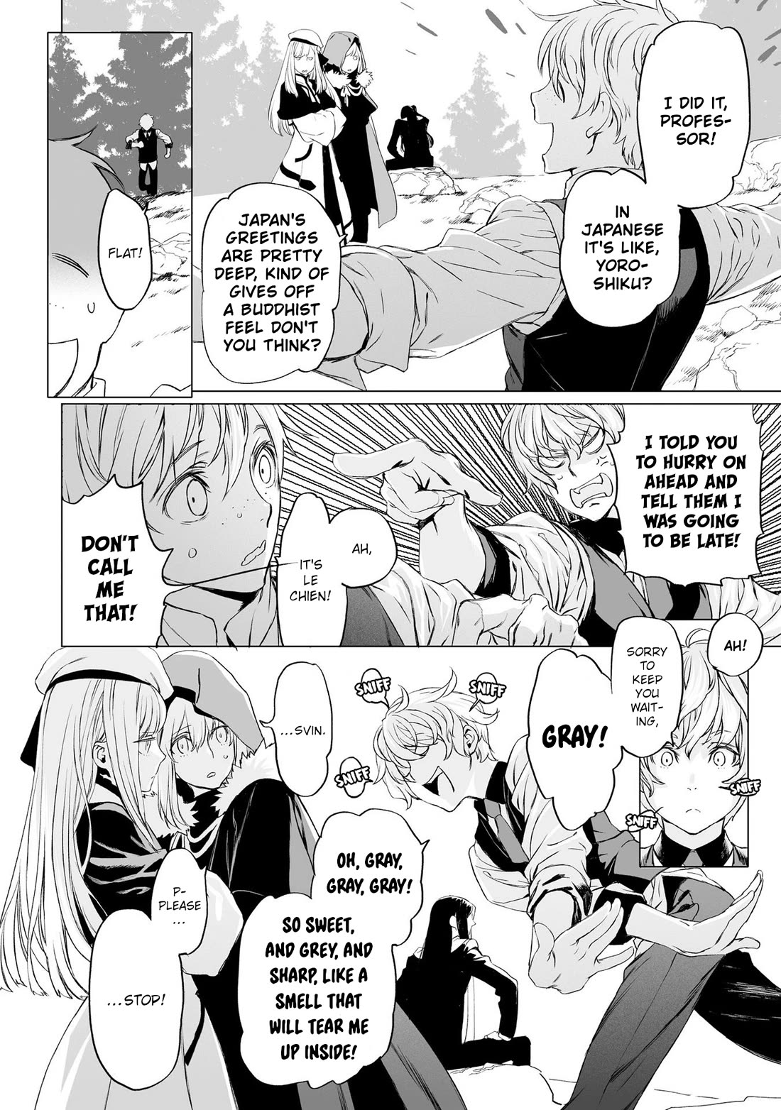 Lord El-Melloi II-sei no Jikenbo chapter 23 page 20