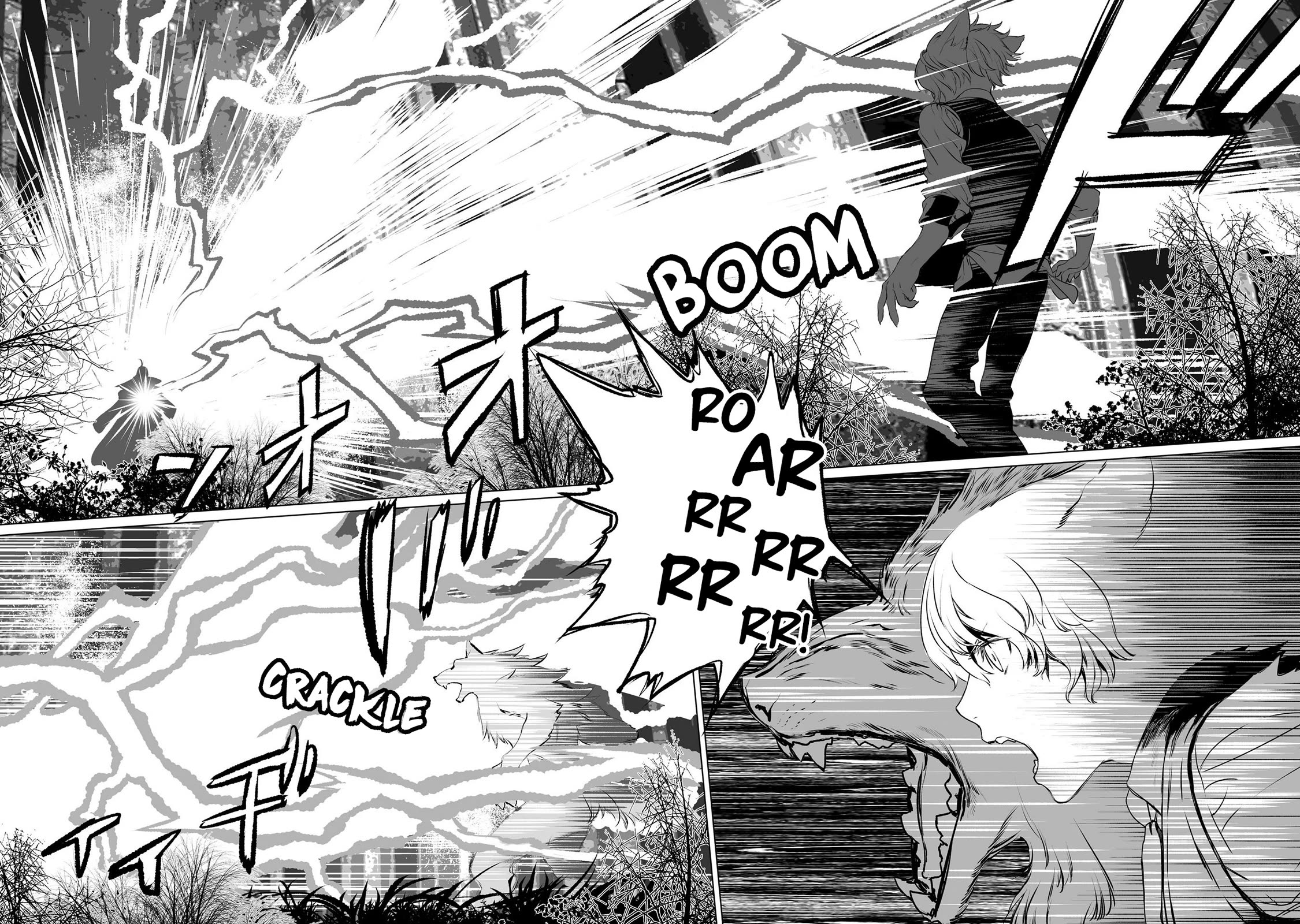 Lord El-Melloi II-sei no Jikenbo chapter 27 page 2