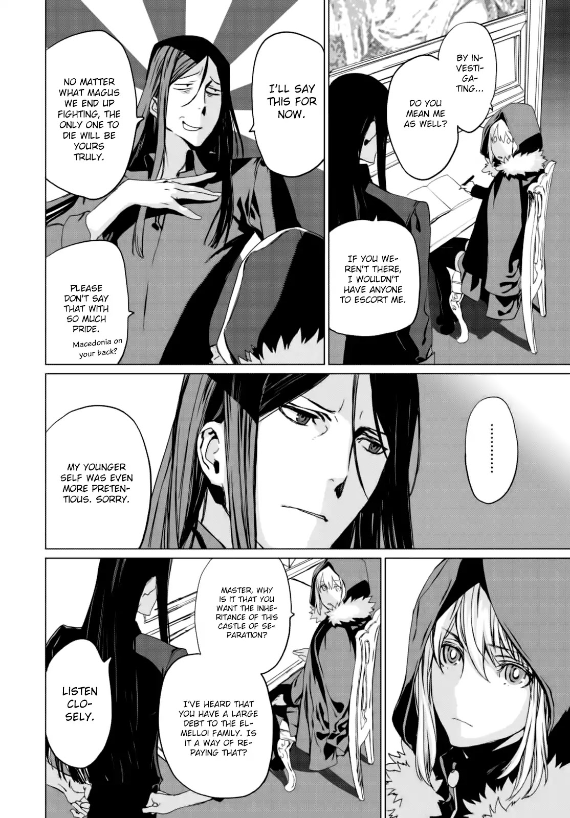 Lord El-Melloi II-sei no Jikenbo chapter 3 page 23