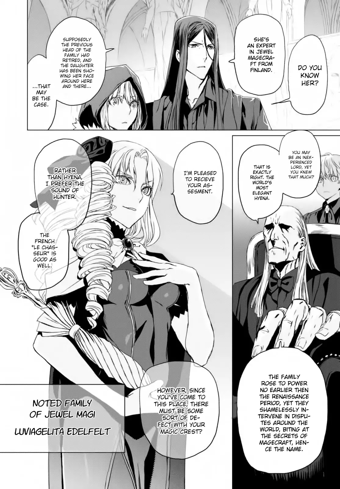 Lord El-Melloi II-sei no Jikenbo chapter 3 page 3