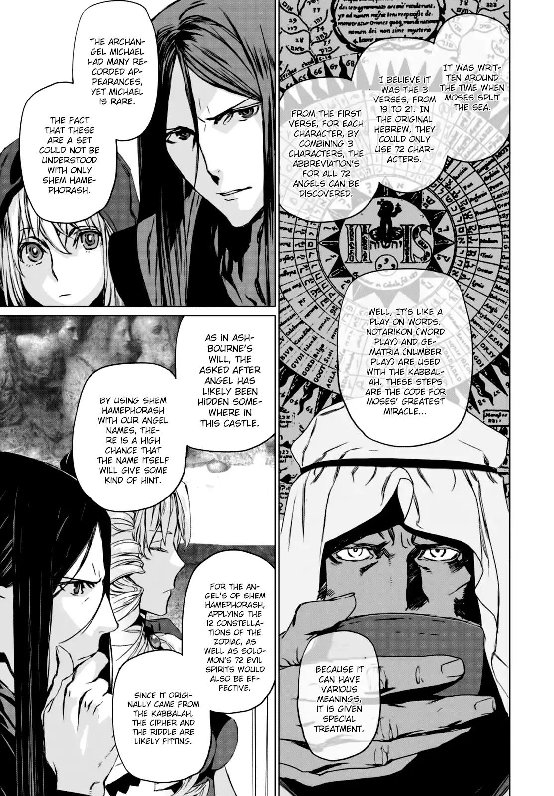 Lord El-Melloi II-sei no Jikenbo chapter 3 page 34