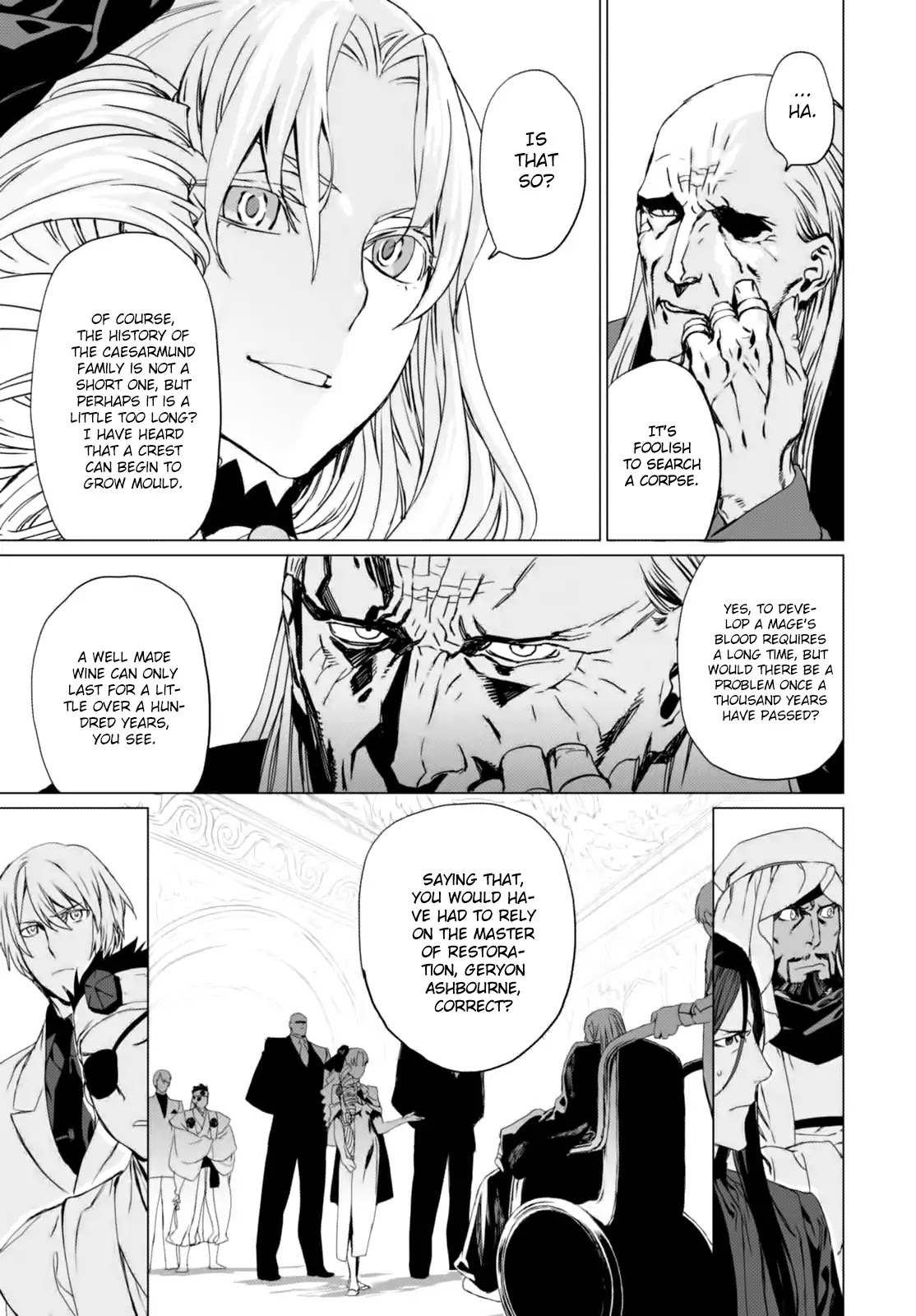 Lord El-Melloi II-sei no Jikenbo chapter 3 page 4