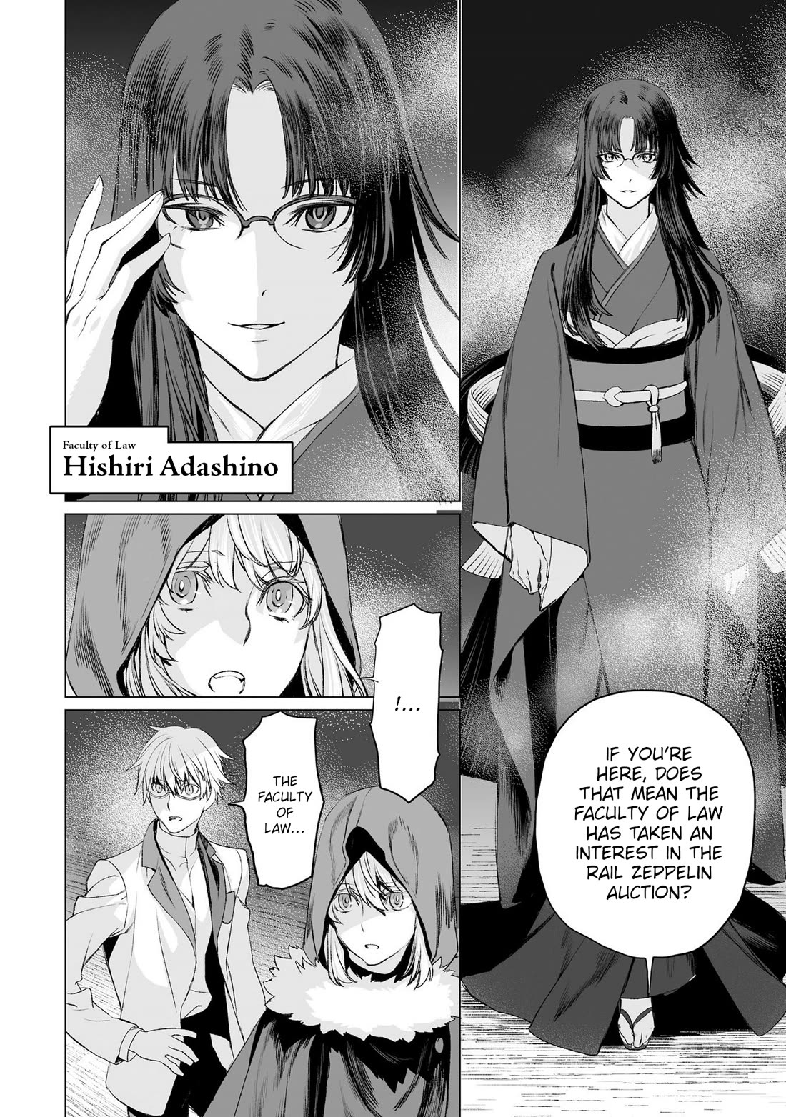 Lord El-Melloi II-sei no Jikenbo chapter 36 page 17
