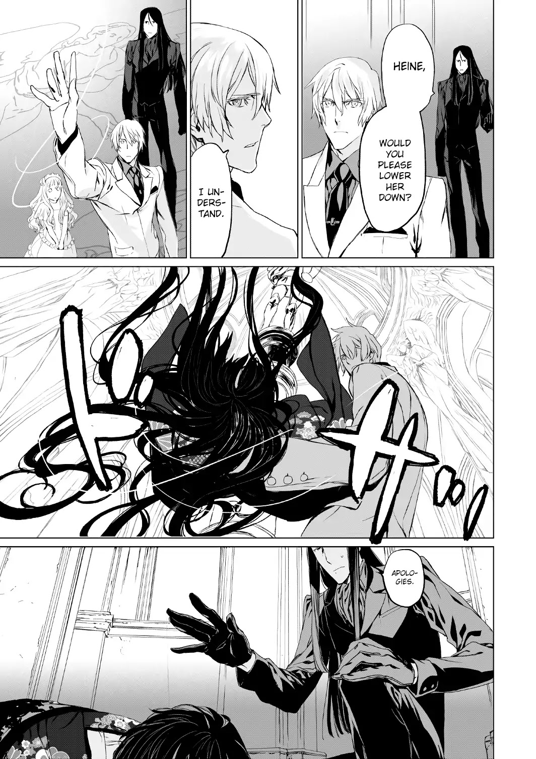 Lord El-Melloi II-sei no Jikenbo chapter 4 page 27