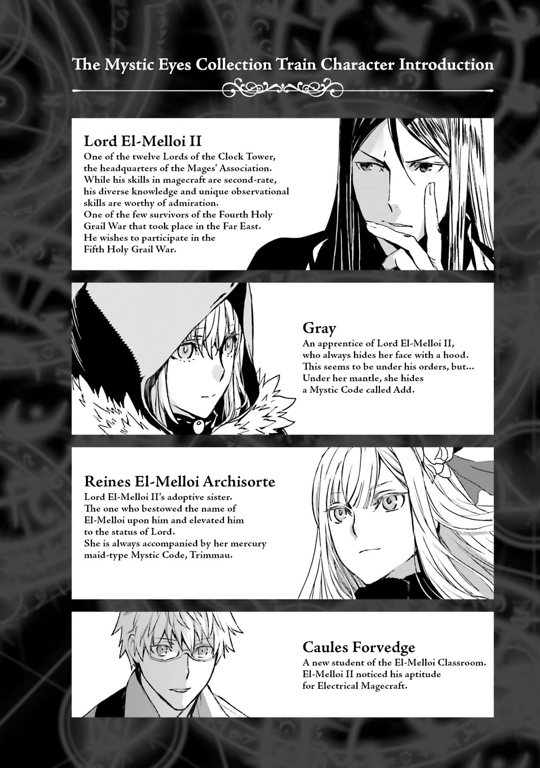 Lord El-Melloi II-sei no Jikenbo chapter 48 page 4