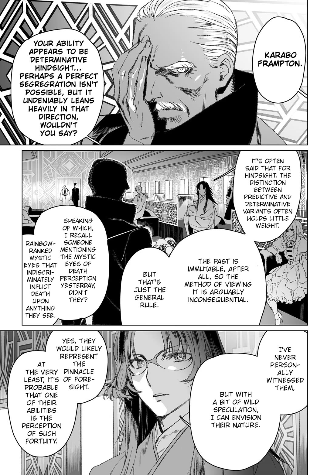 Lord El-Melloi II-sei no Jikenbo chapter 49 page 24