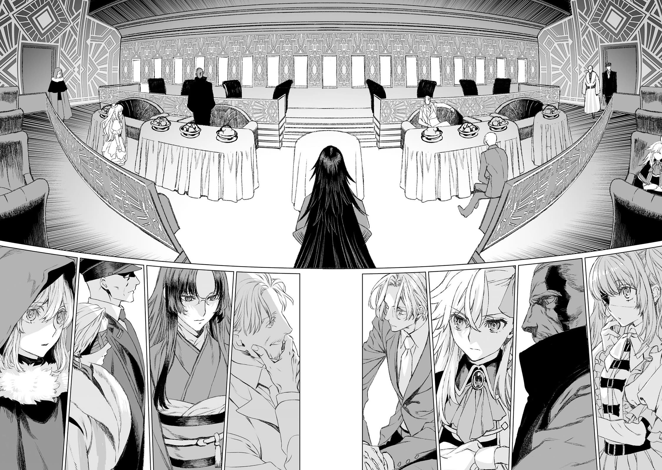 Lord El-Melloi II-sei no Jikenbo chapter 49 page 4