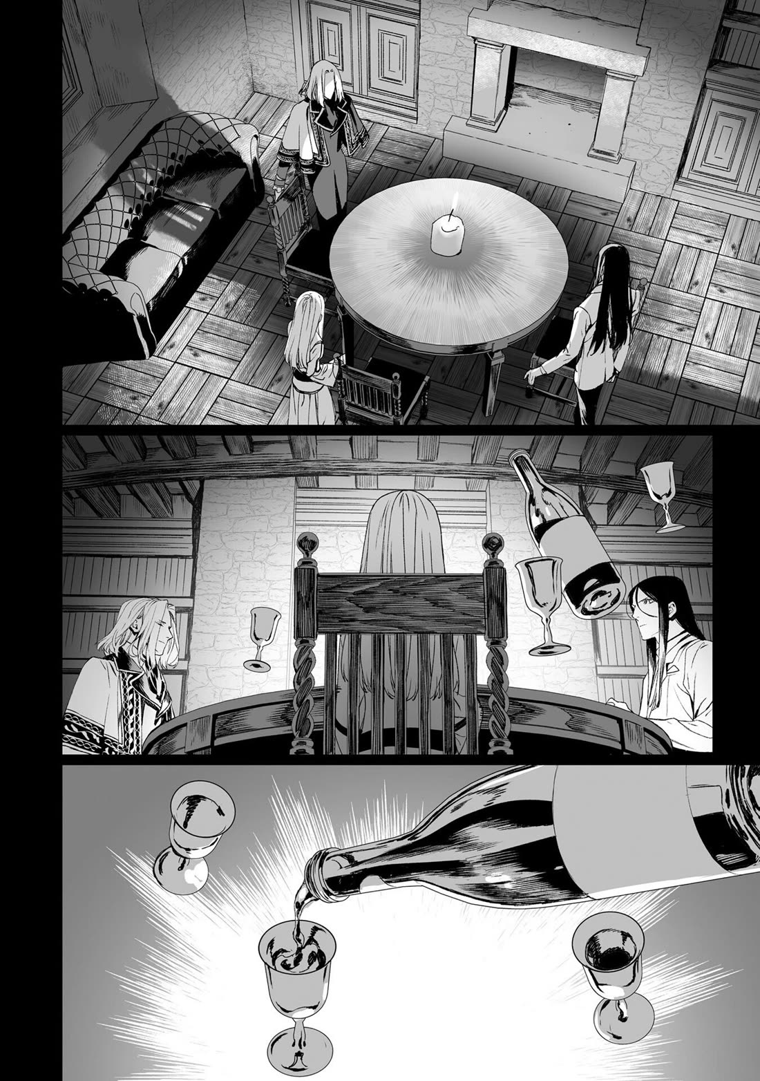 Lord El-Melloi II-sei no Jikenbo chapter 59 page 16