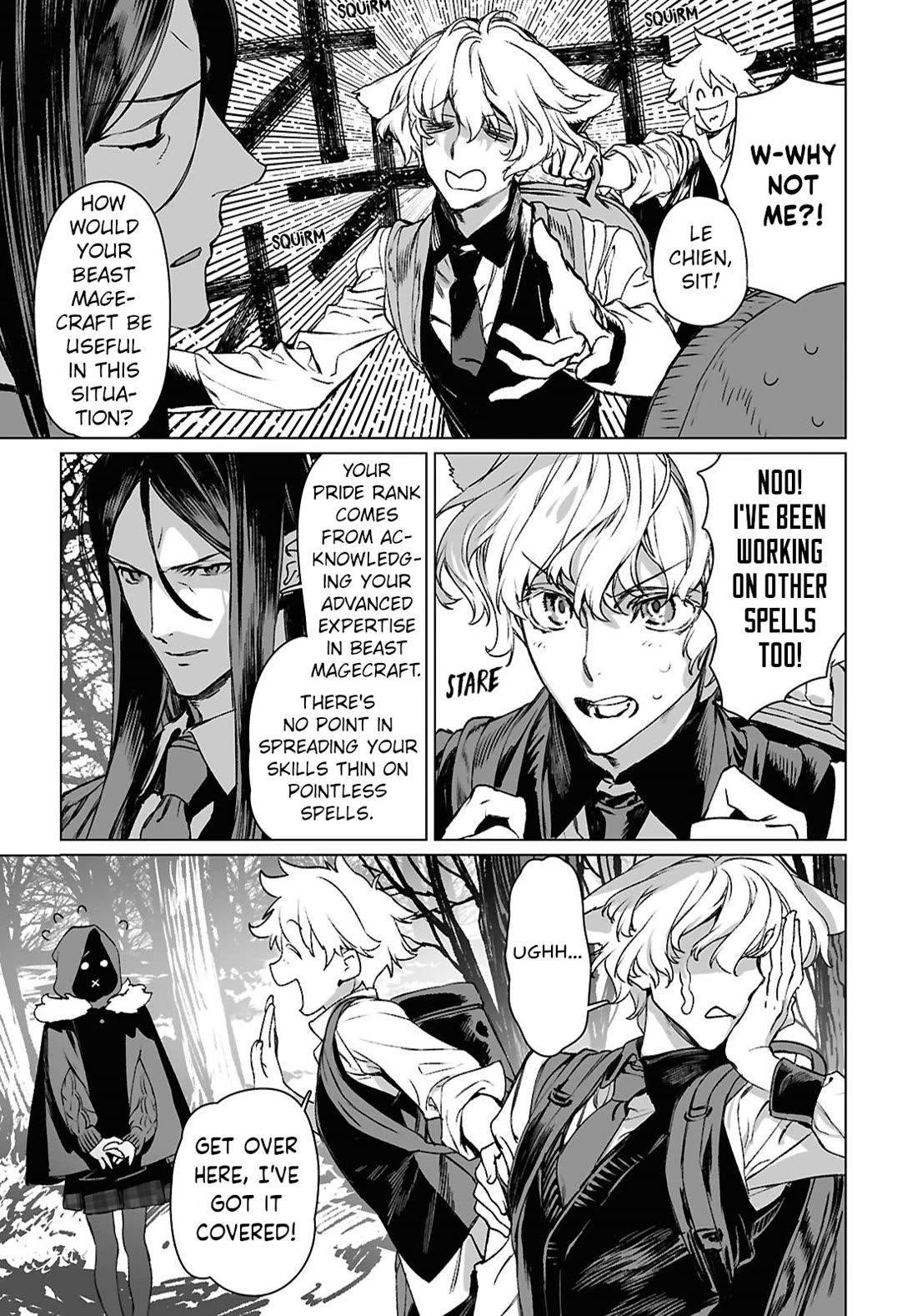 Lord El-Melloi II-sei no Jikenbo chapter 60.1 page 17