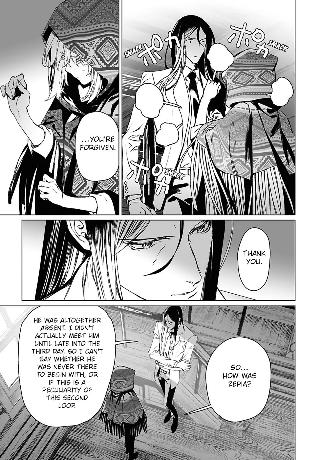 Lord El-Melloi II-sei no Jikenbo chapter 62 page 9
