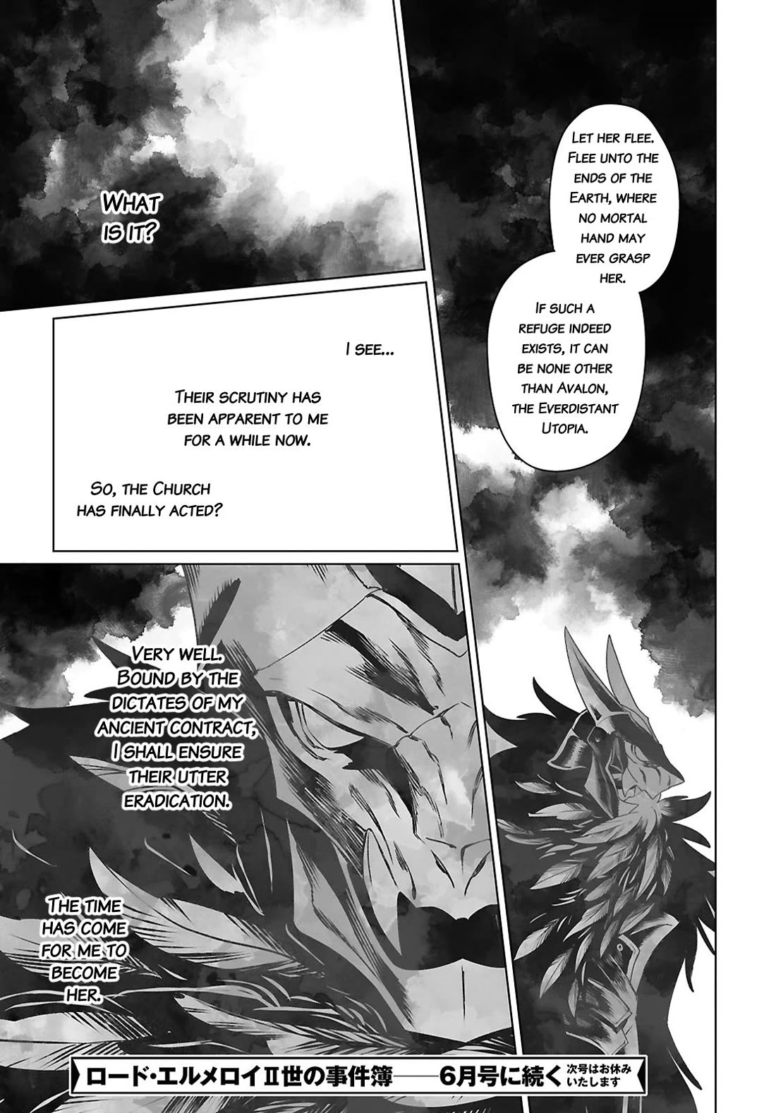 Lord El-Melloi II-sei no Jikenbo chapter 63 page 23