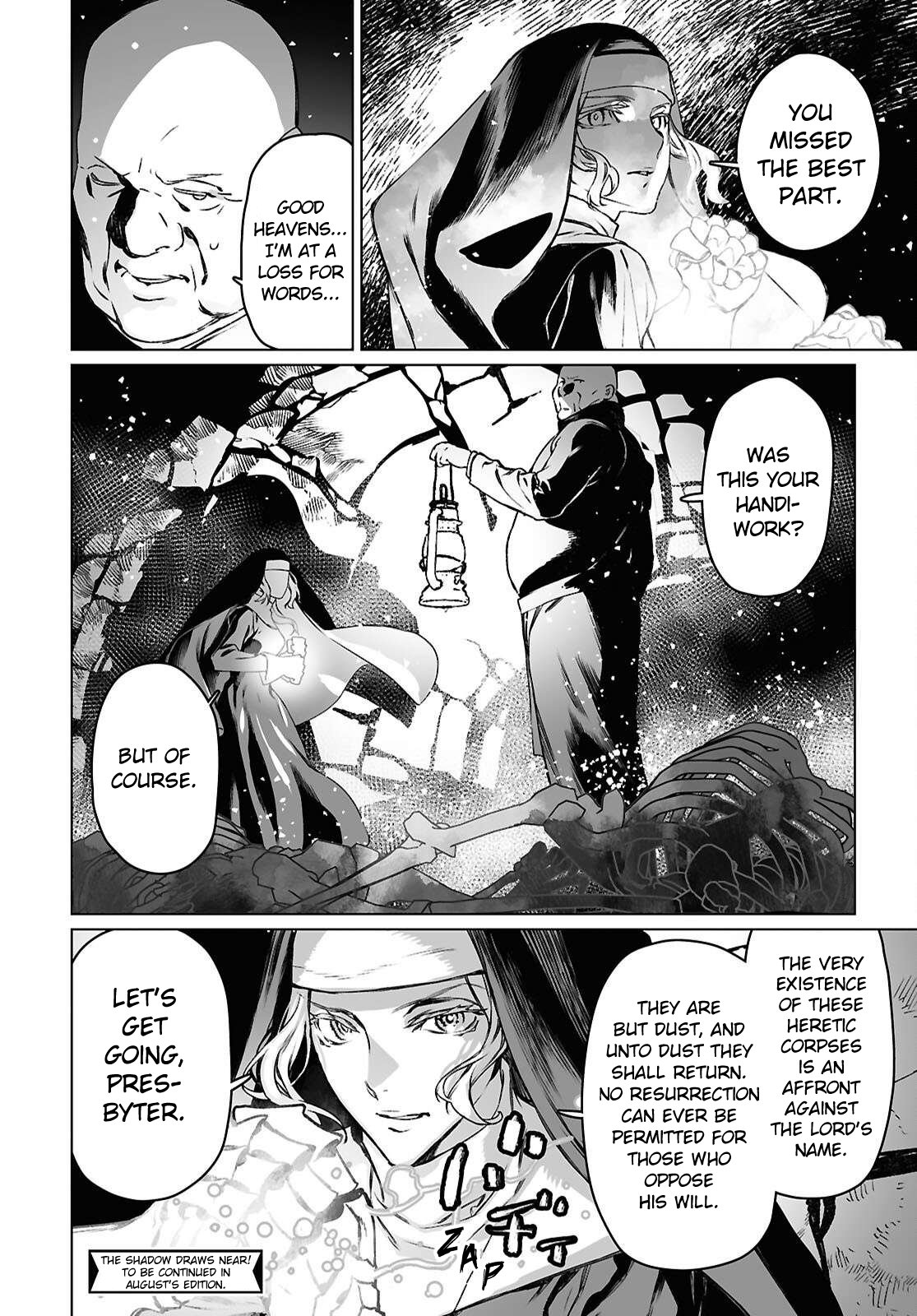 Lord El-Melloi II-sei no Jikenbo chapter 64 page 16