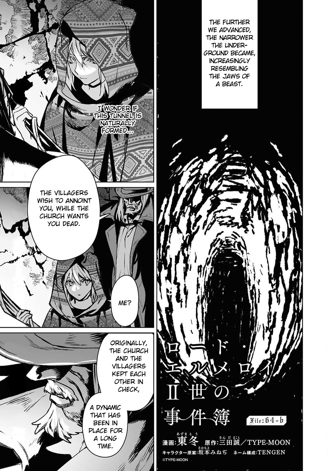 Lord El-Melloi II-sei no Jikenbo chapter 64 page 17