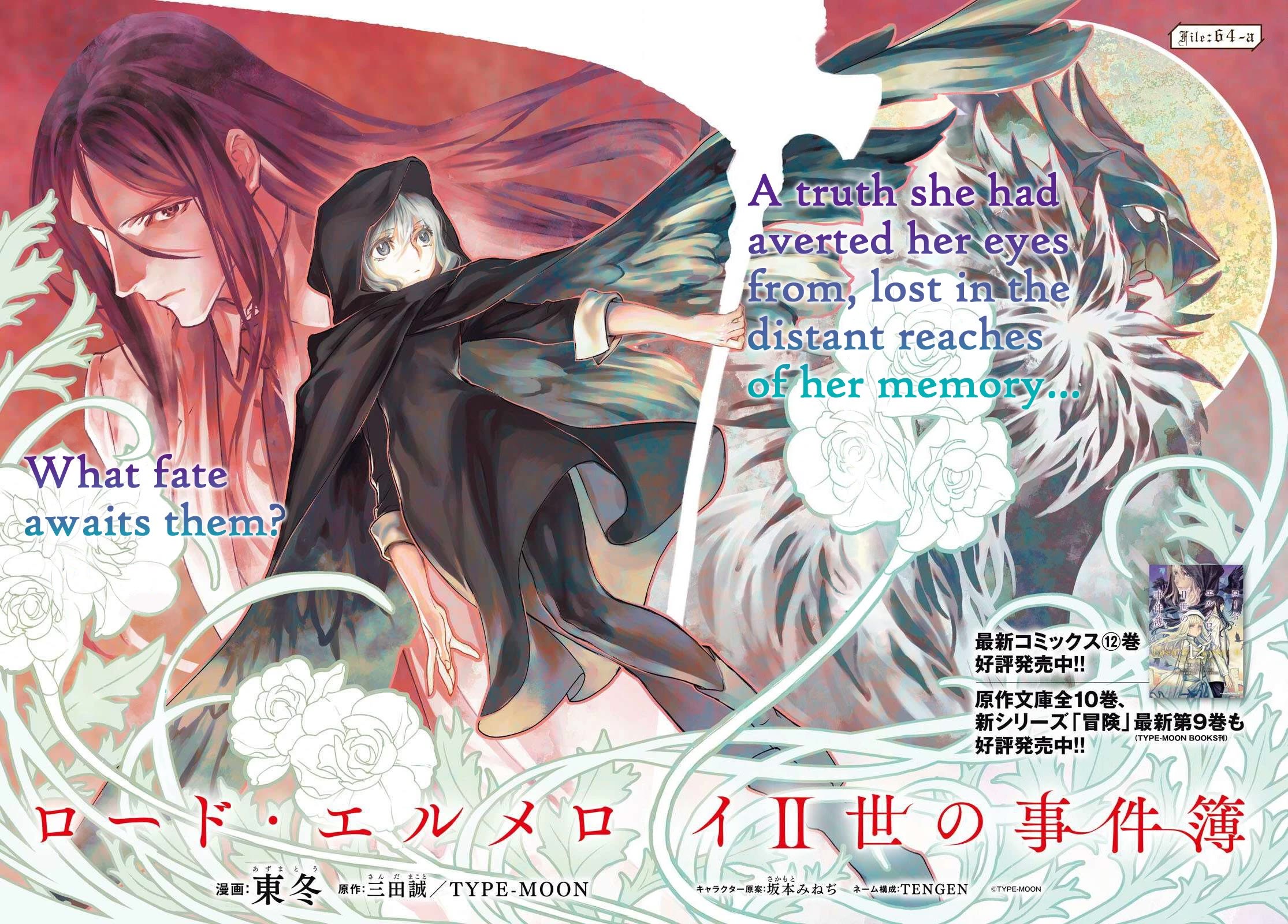 Lord El-Melloi II-sei no Jikenbo chapter 64 page 2