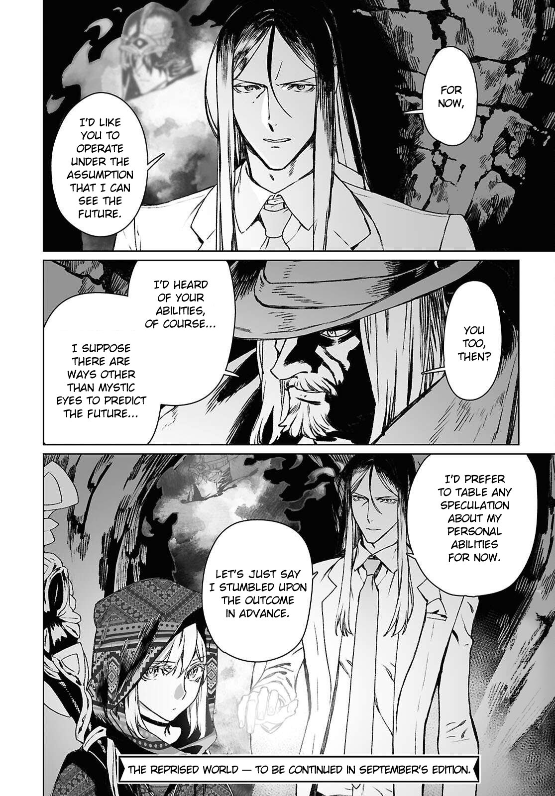 Lord El-Melloi II-sei no Jikenbo chapter 64 page 40