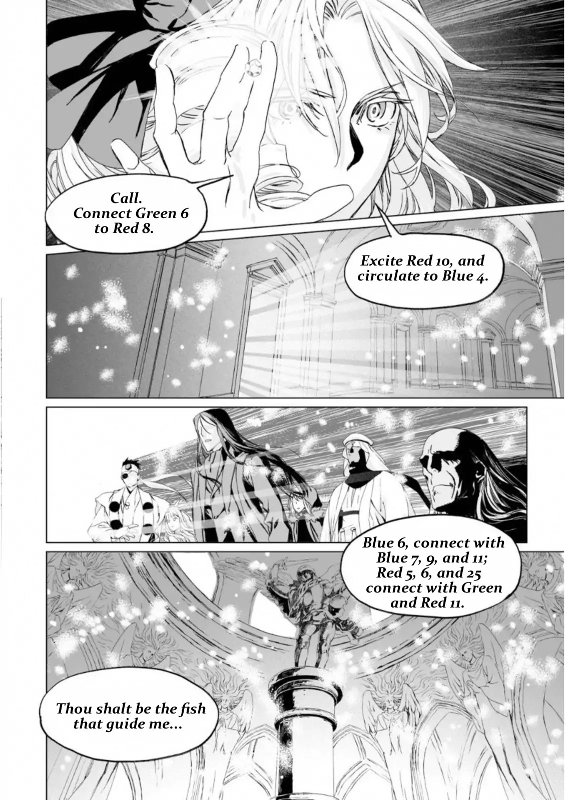 Lord El-Melloi II-sei no Jikenbo chapter 9 page 2