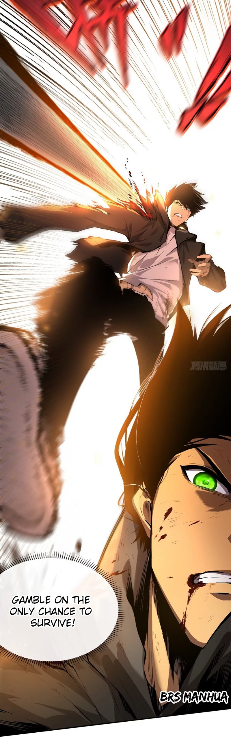 Lord Of Destiny Wheel chapter 1 page 15