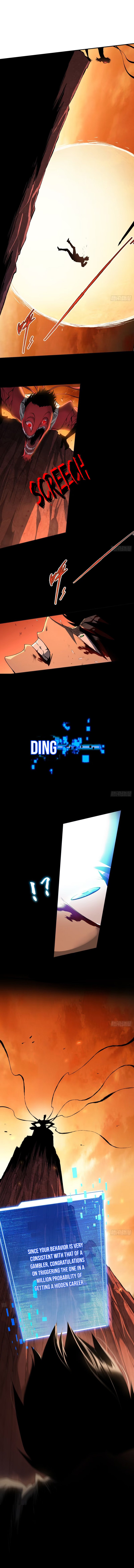 Lord Of Destiny Wheel chapter 1 page 16