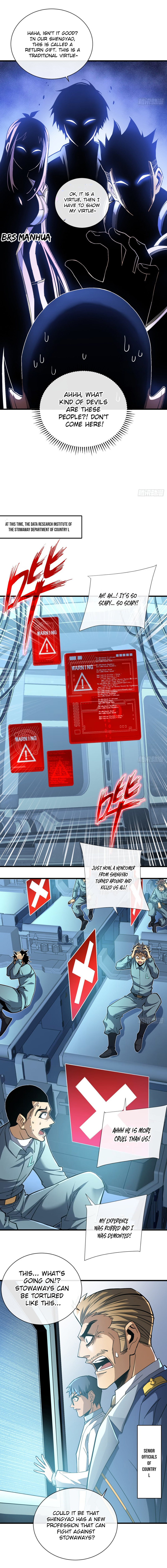 Lord Of Destiny Wheel chapter 11 page 4