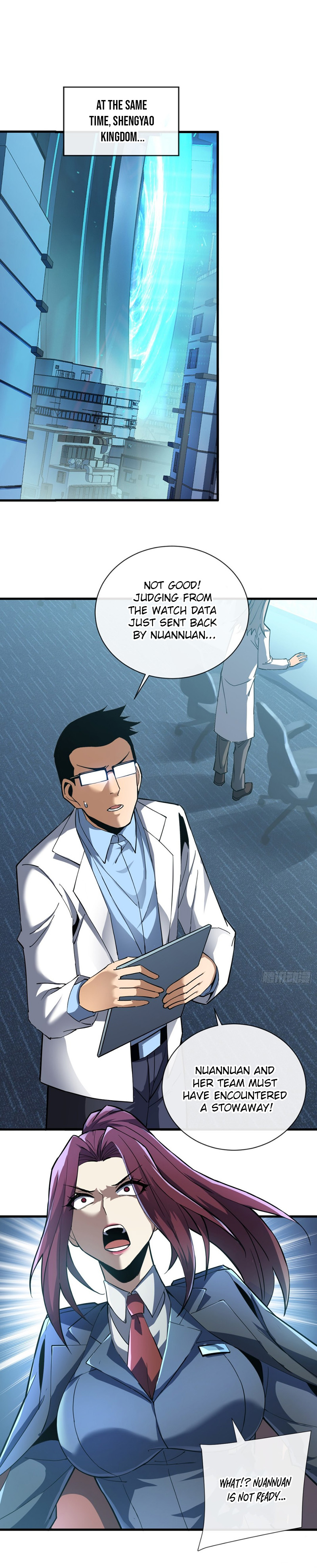 Lord Of Destiny Wheel chapter 11 page 5