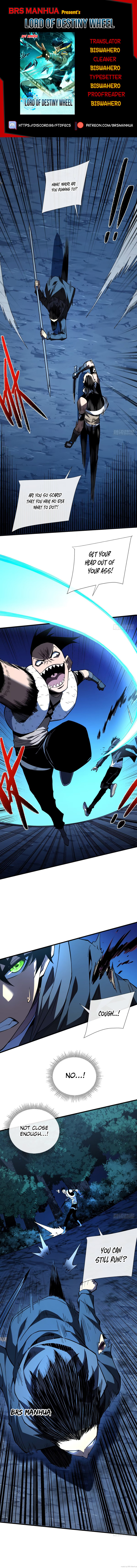 Lord Of Destiny Wheel chapter 13 page 1