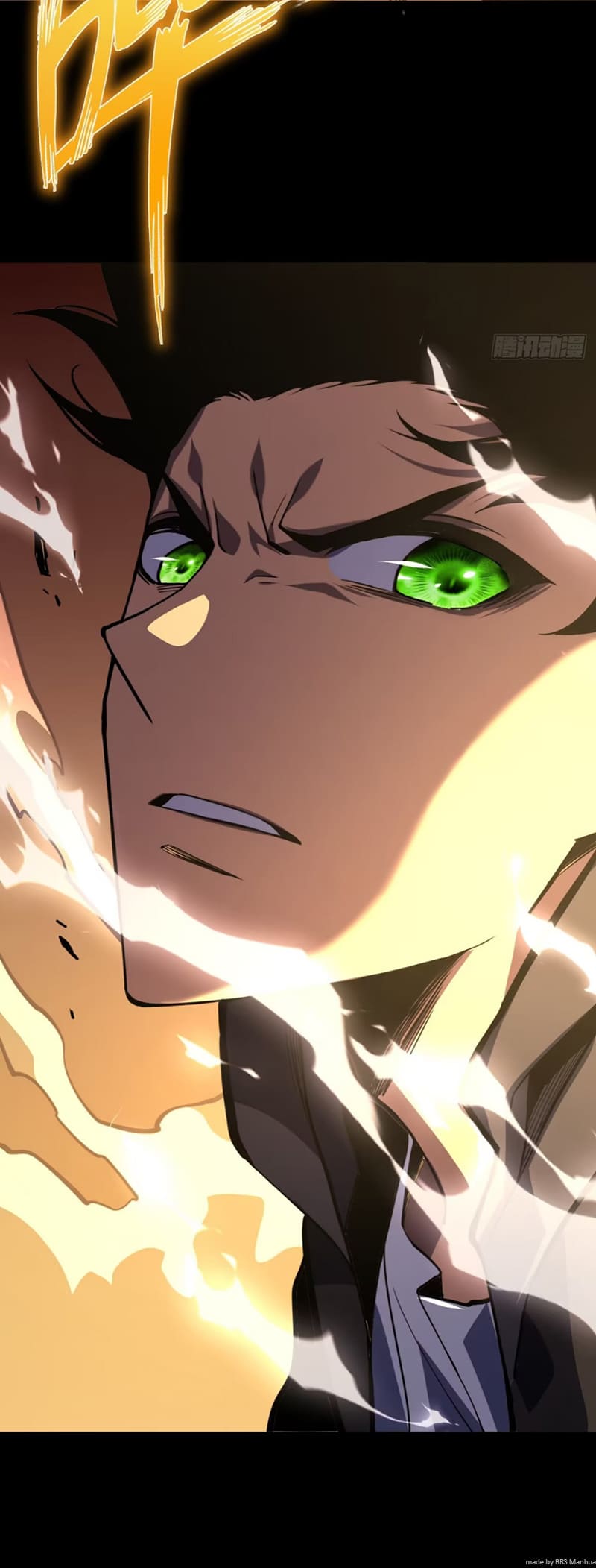 Lord Of Destiny Wheel chapter 17 page 5