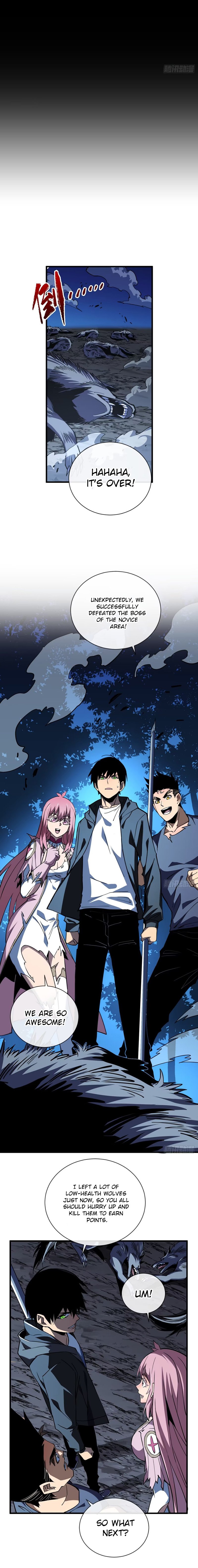 Lord Of Destiny Wheel chapter 17 page 6