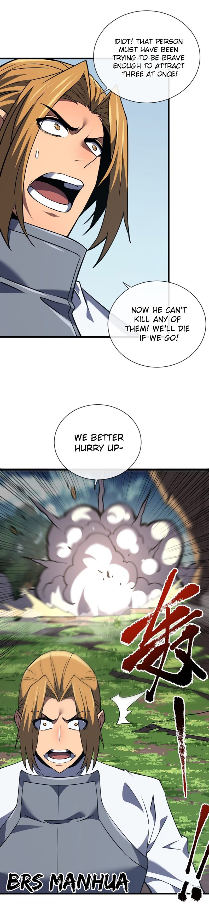 Lord Of Destiny Wheel chapter 23 page 10