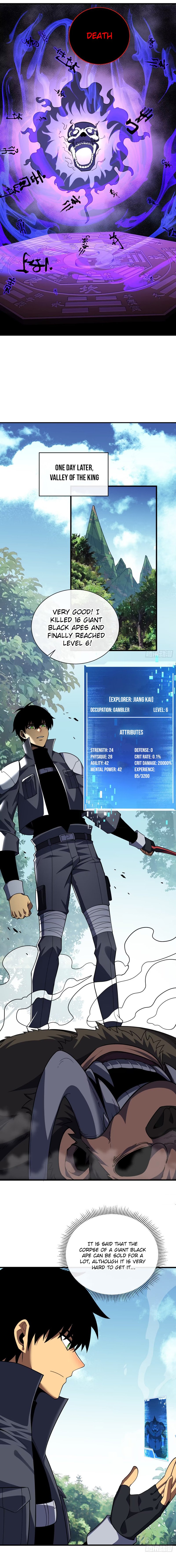 Lord Of Destiny Wheel chapter 25 page 3