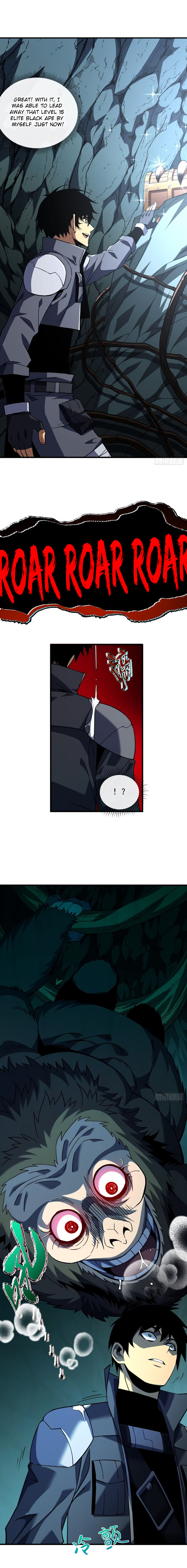 Lord Of Destiny Wheel chapter 26 page 7