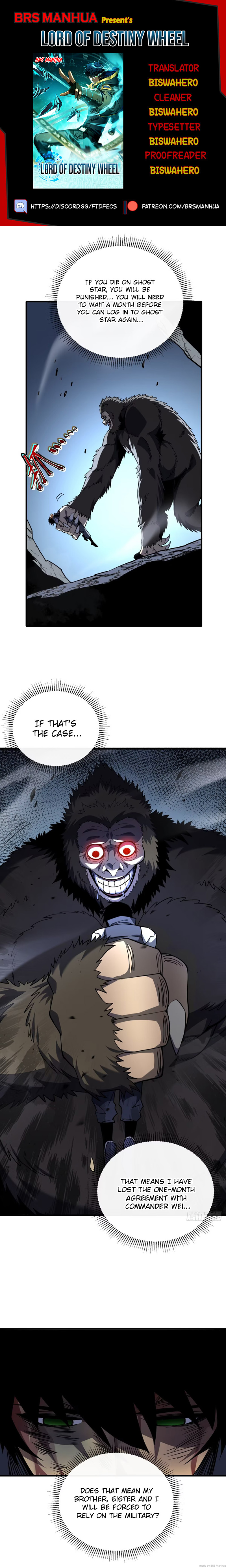 Lord Of Destiny Wheel chapter 27 page 1