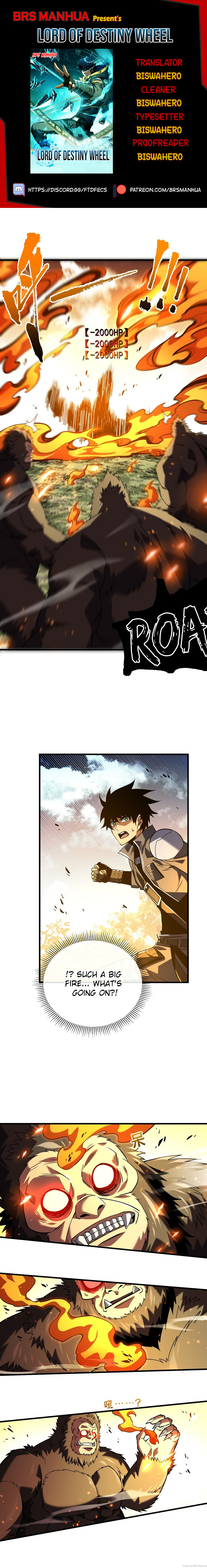 Lord Of Destiny Wheel chapter 29 page 1