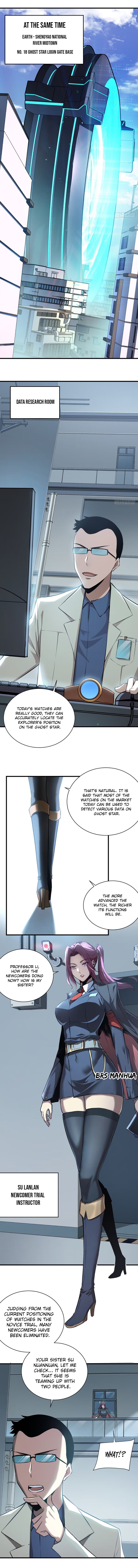 Lord Of Destiny Wheel chapter 3 page 13