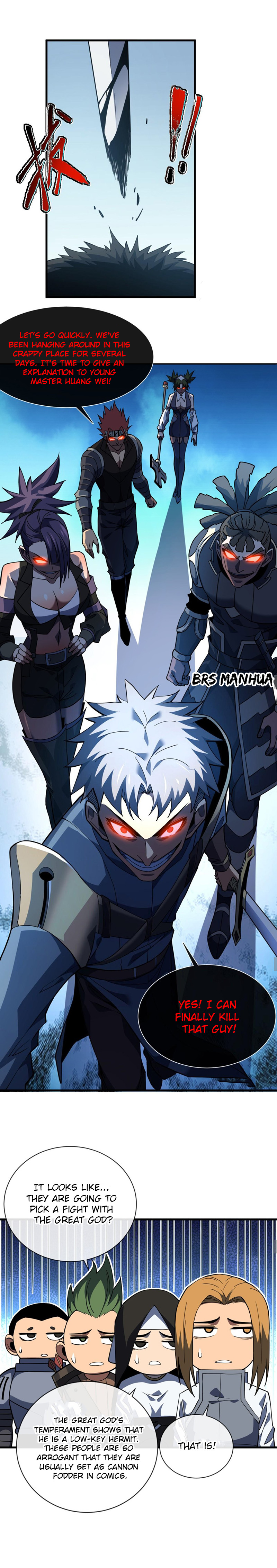 Lord Of Destiny Wheel chapter 30 page 5