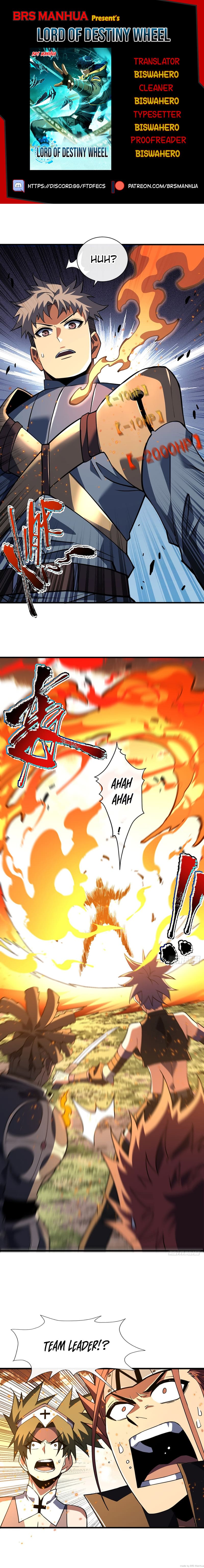 Lord Of Destiny Wheel chapter 31 page 1