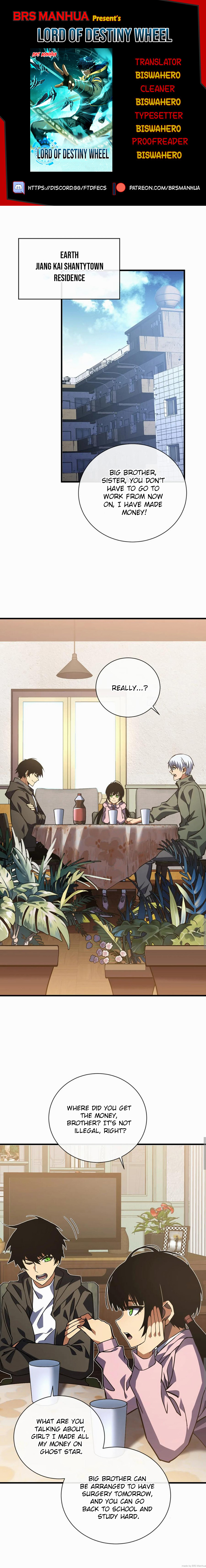 Lord Of Destiny Wheel chapter 33 page 1