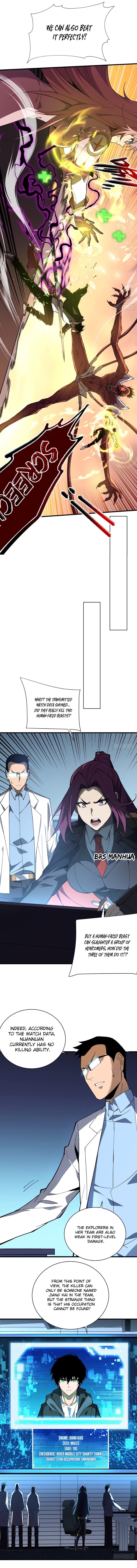 Lord Of Destiny Wheel chapter 6 page 2