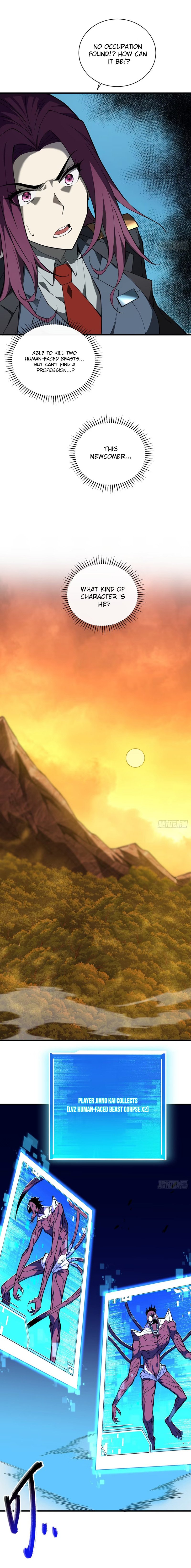 Lord Of Destiny Wheel chapter 6 page 3