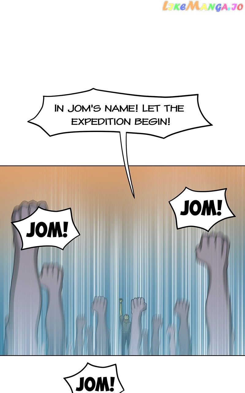 Lord of Goblins chapter 35 page 31