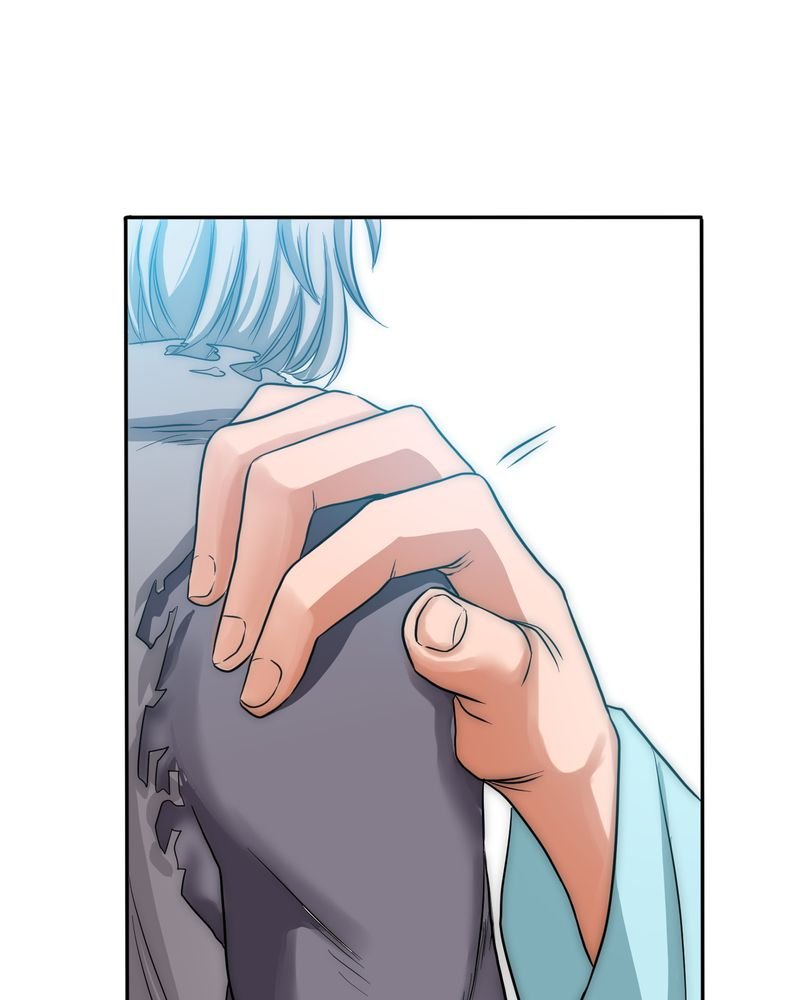 Lord of Goblins chapter 7 page 47