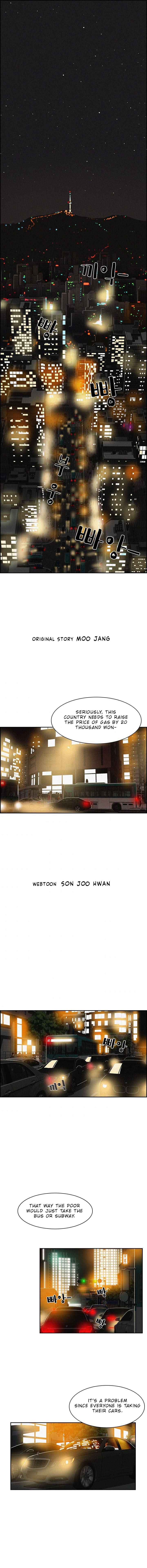 Lord of Money chapter 1 page 2