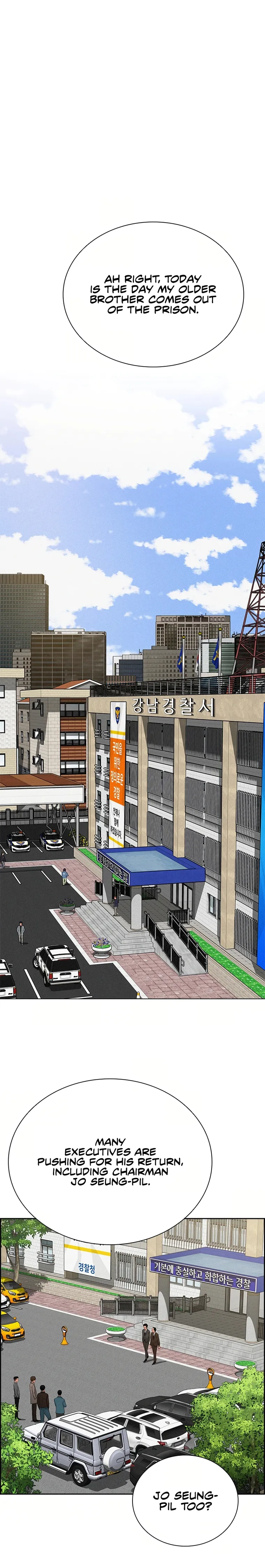 Lord of Money chapter 118 page 4