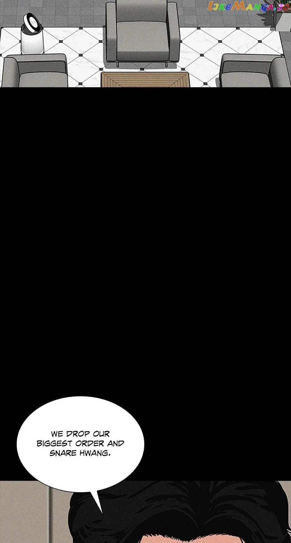 Lord of Money chapter 122 page 3