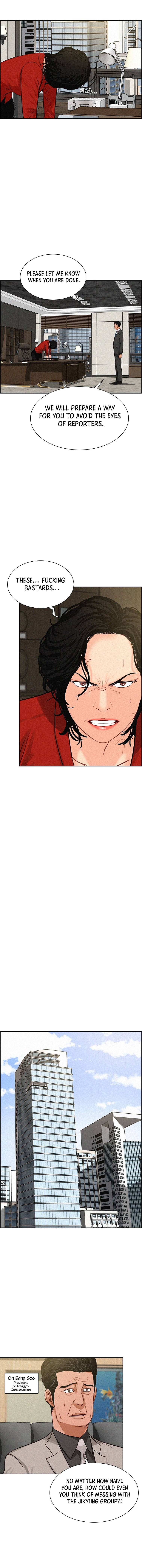 Lord of Money chapter 59 page 8